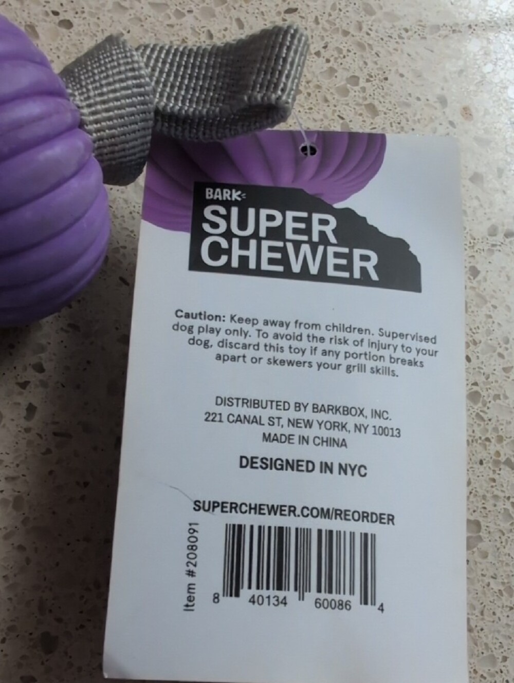 Lob the Kebab Dog Toy – Purple & Yellow Interactive Chew Toy - Picture 4 of 4